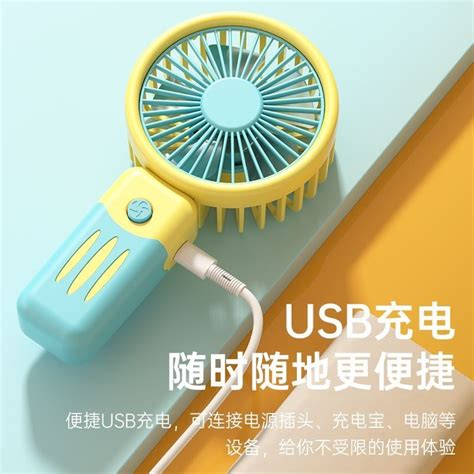 【特惠免運】usb手持小風扇迷你便攜式可充電款學生桌面夜燈低噪小電風扇手持風扇 隨身風扇 迷你風扇 卡通小風扇 蝦皮購物