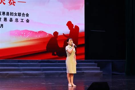 县市动态宣恩县举办“弘扬好家风 建功新时代”主题演讲比赛澎湃号·政务澎湃新闻 The Paper