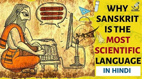 Why Sanskrit Is The Most Scientific Language Science Power Of