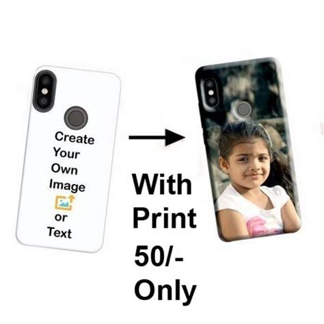 Sublimation 3D Printed Mobile Cover At Rs 50 3D Mobile Phone Cases In