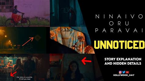 Ninaivo Oru Paravai Story Explanation And Hidden Details Unnoticed