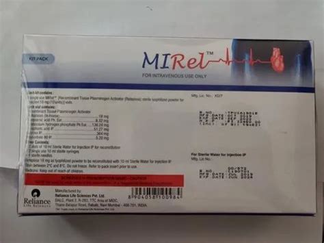 MIRel at Rs 18000/piece | Satellite | Ahmedabad | ID: 22102214448