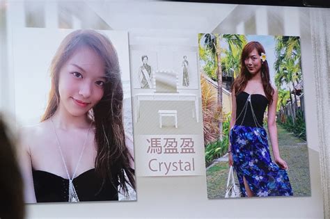 Former Miss Hong Kong Winners Reveal Pre-Debut Pictures – JayneStars.com