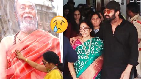 Krishnam Raju Wife Shyamala Devi Very Emotional Prabhas Prabhas