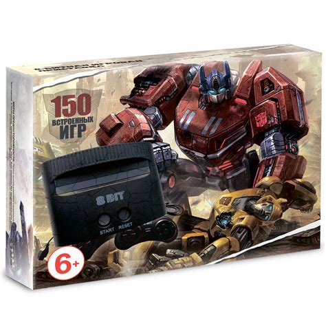 Игровая Приставка 8-bit Transformer + 150 игр - купить с доставкой по ...