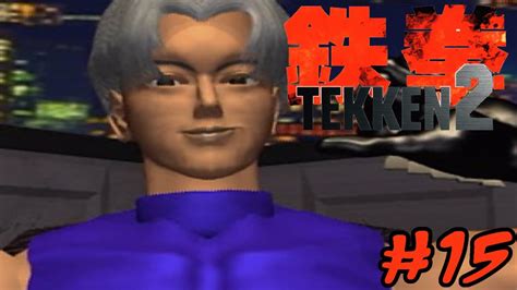 Lets Play Tekken 2 Episode 15 Lee Arcade Youtube