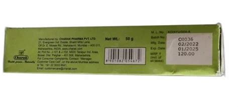 Charak Imupsora Ointment, Grade Standard: Cosmetic Grade, Packaging ...