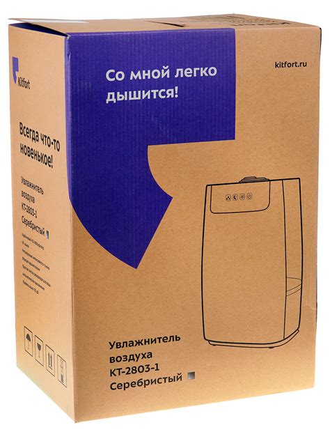 Обзор увлажнителя воздуха Kitfort KT-2803