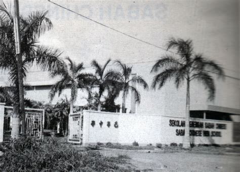 Sabah Chinese High School History