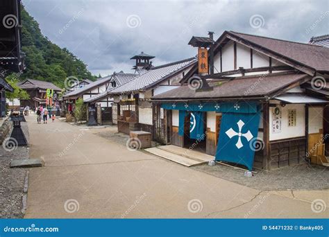 Nikko Edomura Edo Wonderland Editorial Photography Image Of Life