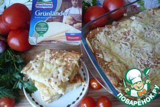 Жилет "Фуксия" | Рецепт картошки фри, Штанишки для малышей, Спица