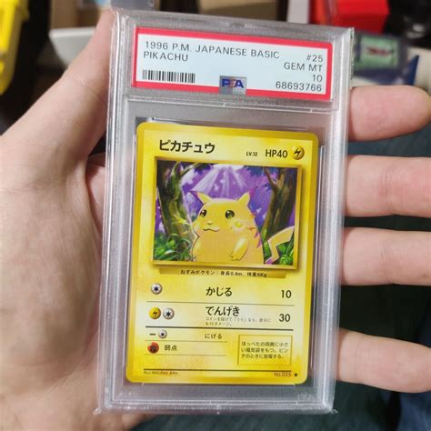 PSA 10 1996 Pikachu 025 Base Set Basic Pokemon Japanese Values MAVIN