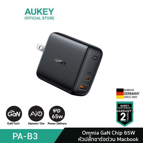 Aukey Pa B Omnia Mix W Dual Pd Wall