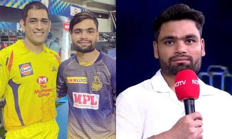 Rinku Singh Revealed Ms Dhonis Golden Advice During Ipl The Cricket