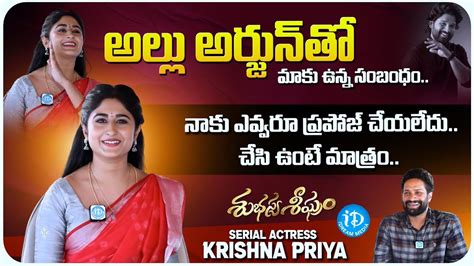 Subhasya Seeghram Serial Actress Krishna Priya Exclusive Interview