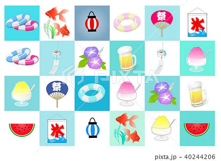 pixta