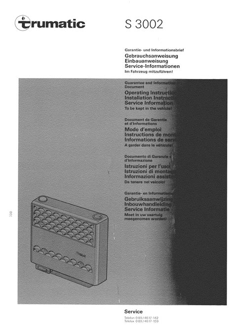 User Manual Truma Tic S 3002 17 Pages