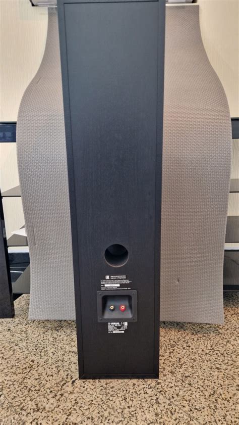 Yamaha NS F51 Audioweb