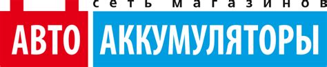 Аккумуляторы «K700»: just a battery - официальный сайт