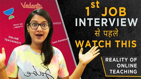 Job Interview Crack Online Teaching Jobs Unacademy