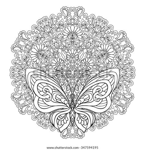 Butterfly Floral Mandala Coloring Book Adult Stock Vector Royalty Free