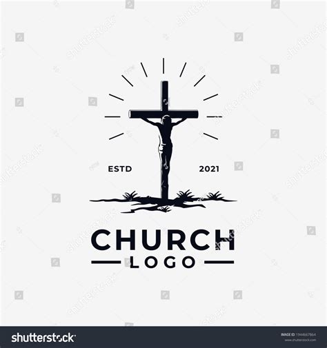 Jesus Christ Church Logo Design Vector Stock Vector (Royalty Free ...