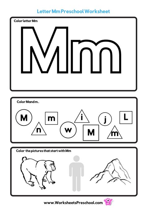 Letter M Worksheets | 4 Free PDF Printables