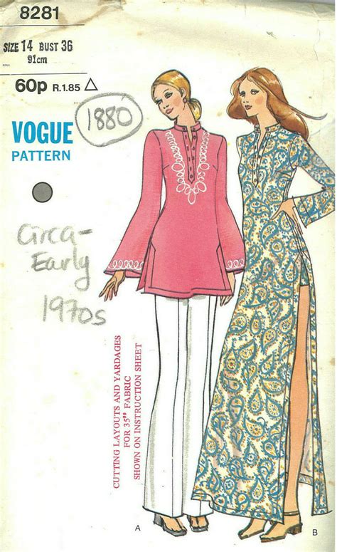 S Vintage Vogue Sewing Pattern B Tunic Dress Pants Shorts