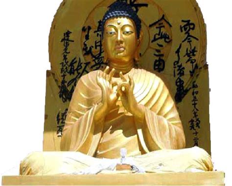 Buddhist Mantra हर तरह के खतरों से सुरक्षित रखता है बौद्ध धर्म का