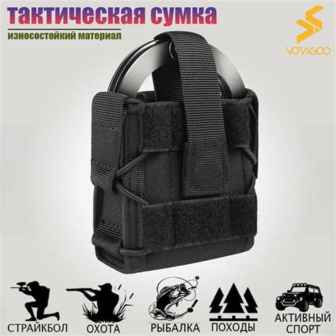 Тактический чехол для наручников VOTAGOO, подходит для наручников ASP ...
