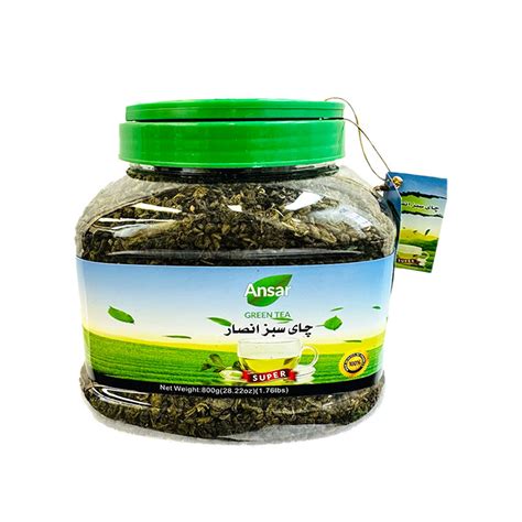 ansar tea  sufranut