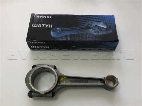 Шатун 100 (TKU-1004045-71)(УМЗ-421, 4213, 4215, 4216, 4218), шт. для ...