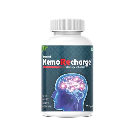 Memory Booster Capsules At Rs Bottle Jhotwara Jaipur Id