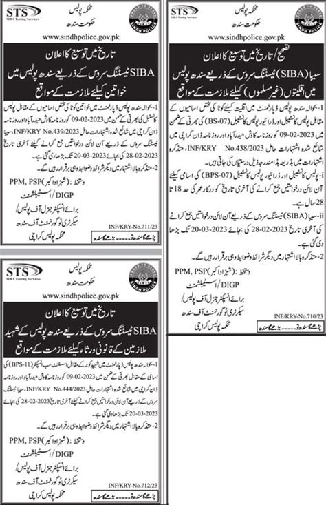 Sindh Police Jobs 2023 For 7540 Police Constables Drivers Constables