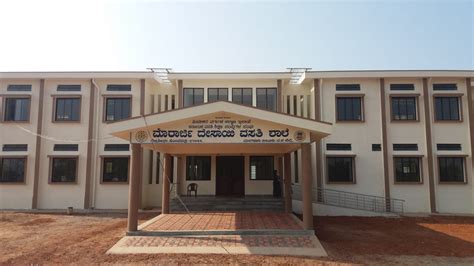 Morarji Desai Residential School Kompadav Sks Karkala Infra