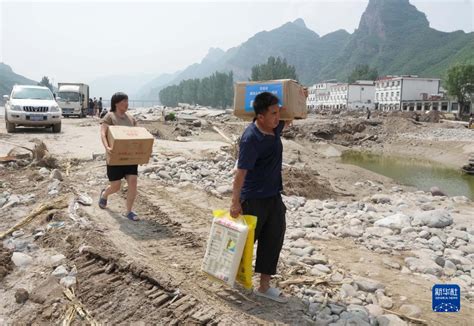 新华全媒丨河北涞水：山区受灾群众基本生活有保障强降雨捐赠保定市新浪新闻