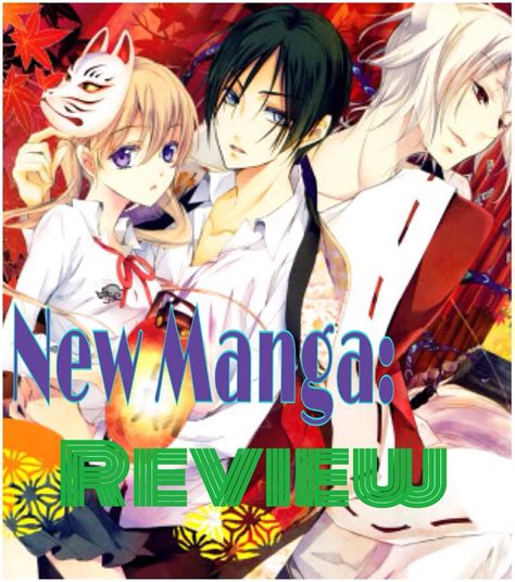 Manga Review: The Demon Prince of Momochi House | Anime Amino