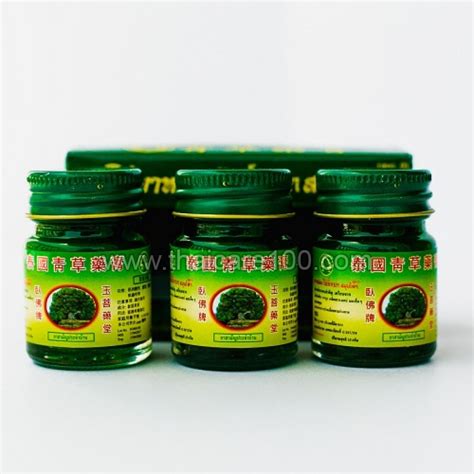 Набор тайского зеленого бальзама на натуральных травах Phoyok Herbal ...