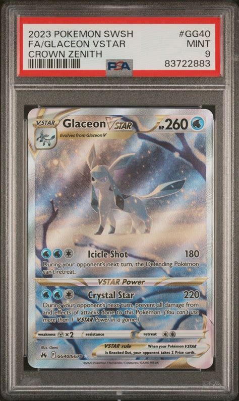 PSA 9 Glaceon VStar SWSH Crown Zenith GG40 GG70 Full Art Alt Art