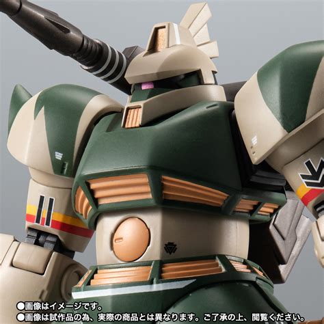 Robot魂 ＜side Ms＞ Ms 14c ゲルググキャノン（トーマス・クルツ機） Ver Anime 魂ウェブ