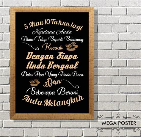 Jual Poster Motivasi Hiasan Dinding Frame Pigura Bingkai Wall Decor Di