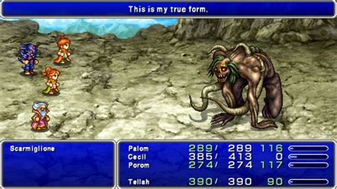 Final Fantasy Ivmt Ordeals — Strategywiki The Video Game Walkthrough