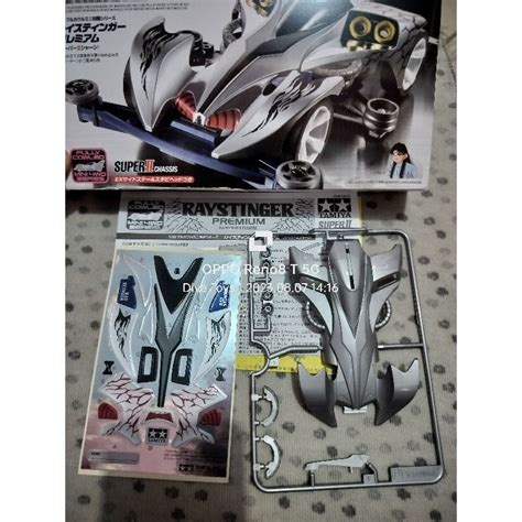 Tamiya 19438 Body Ray Stinger Premium Decal Shopee Malaysia