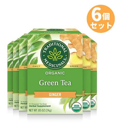 楽天市場Traditional Medicinals Organic Green Tea Ginger トラディショナルメディシナル