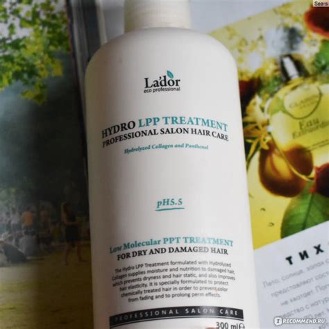 Маска для волос La'dor Eco Hydro LPP Treatment - «А всего-то надо было ...