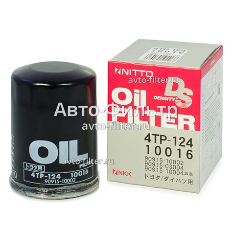 Масляный фильтр Nitto 4TP124 (4TP-124) - Авто-Фильтры