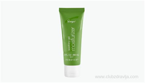 Sonya Soothing Gel Moisturizer