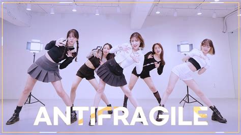 Le Sserafim 르세라핌 ‘antifragile 안무 커버댄스 Dance Practice Teaser