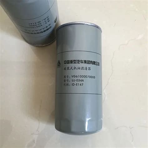Original Sinotruk Fuel Filter Vg14080739a Vg14080740a - Buy Howo Filter ...