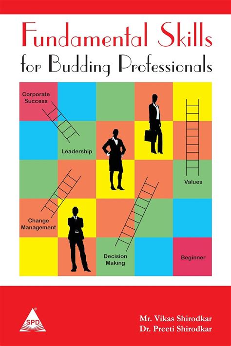 Buy Fundamental Skills For Budding Professionals Paperback Shirodkar